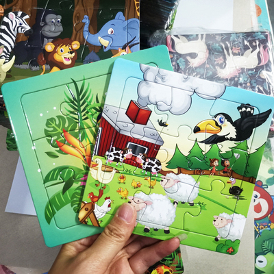 300-1000 sztuk niestandardowe puzzle kartonowe puzzle z kreskówek dla dzieci