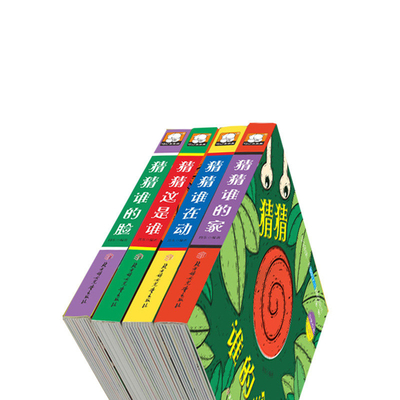 Hardshell Board Dong Dong Book Voice Dostosowanie książki do wczesnej edukacji