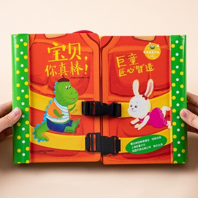 Spiralne dzieci Board Book Printing Zabawne ręce na encyklopedii życia
