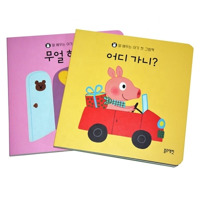 Druk książek w miękkiej okładce OEM