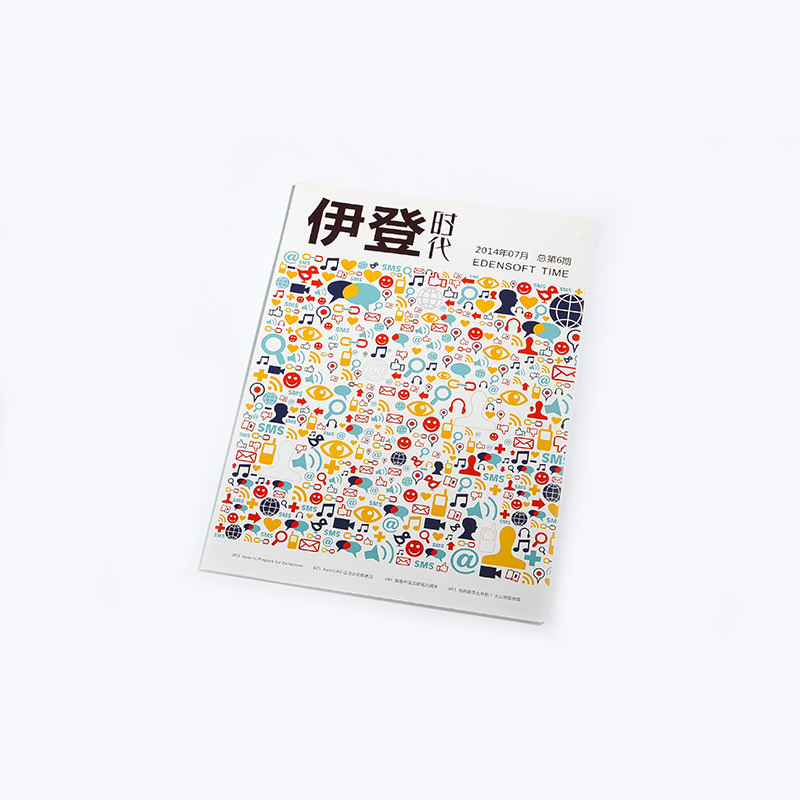 Katalog kolorów Pantone Drukowanie czasopism Cmyk 4 kolorowe drukowanie offsetowe czasopism